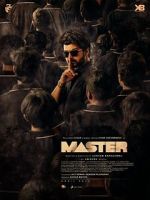 Watch Master Niter