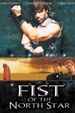 Watch Fist of the North Star Niter