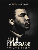Watch Ali's Comeback Niter