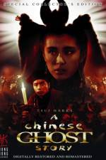 Watch A Chinese Ghost Story Niter