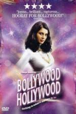 Watch Bollywood/Hollywood Niter