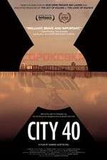 Watch City 40 Niter