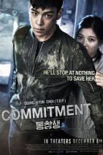 Watch Commitment Niter