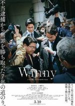 Watch Winny Niter