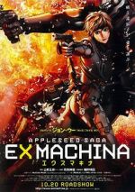Watch Appleseed Ex Machina Niter