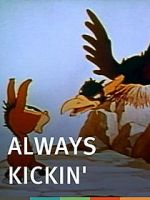Watch Always Kickin\' (Short 1939) Niter