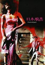 Watch Escape from Japan Niter