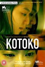 Watch Kotoko Niter