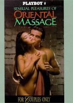Watch Playboy: Sensual Pleasures of Oriental Massage Niter