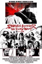 Watch Samurai Avenger The Blind Wolf Niter