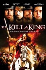 Watch To Kill a King Niter