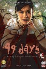 Watch 49 Days Niter