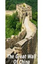 Watch The Great Wall of China Niter