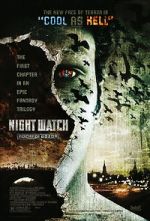 Watch Night Watch Niter