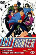Watch City Hunter Death of Evil Ryo Saeba Niter