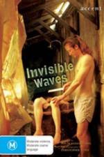 Watch Invisible Waves Niter