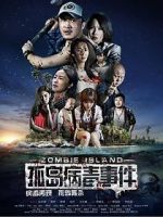 Watch Zombie Island Niter