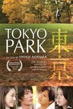 Watch Tokyo Park Niter