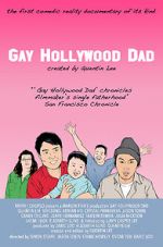 Watch Gay Hollywood Dad Niter