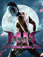 Watch HK: Forbidden Super Hero Niter