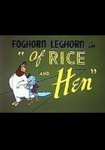 Watch Of Rice and Hen (Short 1953) Niter