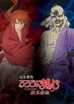 Watch Rurouni Kenshin: New Kyoto Arc: Cage of Flames Niter