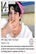 Watch My Big Fat Fetish Niter