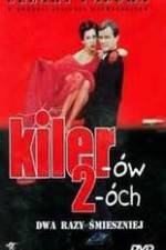Watch Kilerw 2-ch Niter