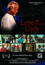 Watch Love and Love Only Niter
