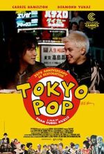 Watch Tokyo Pop Niter