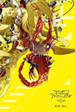 Watch Digimon Adventure Tri 3 Confession Niter