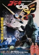 Watch Godzilla and Mothra: The Battle for Earth Niter