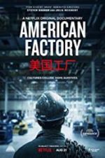 Watch American Factory Niter