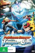 Watch Pokemon Ranger and the Temple of the Sea Niter