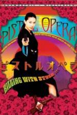 Watch Pisutoru opera Niter