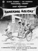 Watch Hongkong Holiday Niter
