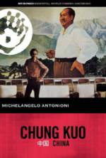 Watch Chung Kuo - Cina Niter