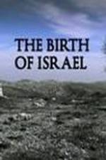 Watch The Birth of Israel Niter