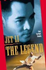 Watch The Legend of Fong Sai Yuk Niter