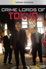 Watch Crime Lords of Tokyo Niter