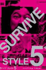 Watch Survive Style 5+ Niter