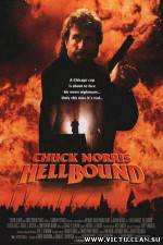 Watch Hellbound Niter