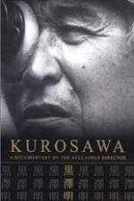 Watch Kurosawa: The Last Emperor Niter