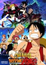 Watch One Piece: Karakuri Castle\'s Mecha Giant Soldier Niter