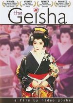 Watch The Geisha Niter