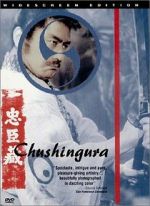 Watch Chushingura Niter