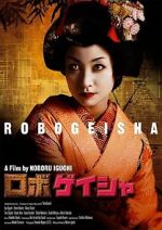 Watch Robo-geisha Niter