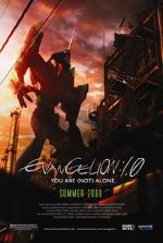 Watch Evangelion: 1.0 You Are (Not) Alone Niter