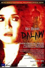 Watch Dalaw Niter