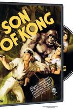 Watch The Son of Kong Niter